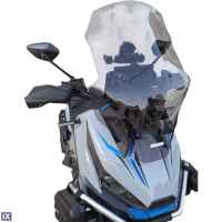 Ζελατίνα Fabbri Light Smoke Για Zontes G368  3660/LS