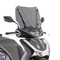 Ζελατίνα GIVI D1181S για Honda SH 125-150 20-22 /SH 350 21-23 D1181S