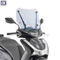 Ζελατίνα GIVI D1181BL για Honda SH 125-150 20-22 / SH 350 21-23 D1181BL