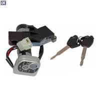 Σετ Διακόπτης Federal Για Honda SupraX 125 Helmin 0607866F