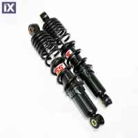 Αμορτισέρ σετ πίσω Honda Wave 110 Προοδευτικά Μαύρο Ελατήριο RD220-320P-71