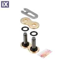 Ασφάλεια Αλυσίδας DID 520VX3 G&B FJ 520VX3GBFJ