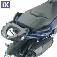 Givi SR7060 Σχάρα Για SYM MAXSYM TL 500 20-23  SR7060