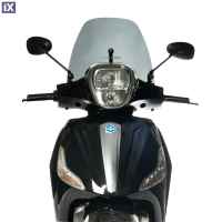 Ζελατίνα Malossi Dark Smoke Για Piaggio Beverly 350  4516055