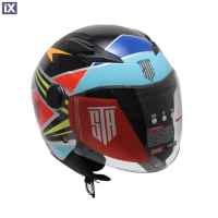 Παιδικό Κράνος STR Rainbow με Γραφικά Μαύρο  693302521550301