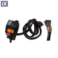 Διακόπτης Φλας Γνήσιος Kawasaki Για Kaze-R 46091-1610