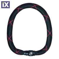 Αντικλεπτική Κουλούρα ABUS Ivy 9210/170 10088694-01