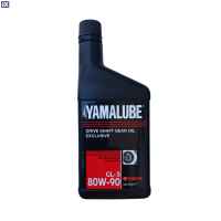 Βαλβολίνη Διαφορικού Yamalube Drive Shaft Gear Oil 80W90 9079ESH00200