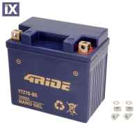 Μπαταρία Μοτοσυκλέτας 4Ride YTZ7S-BS Gel 6Ah YTZ7SBS