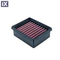 Φίλτρο Αέρος DNA Για SYM Maxsym 500 TL-TL508 P-SY5SC20-01