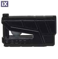 Λουκέτο δισκοφρένου μοτοσυκλέτας με συναγερμό Abus Granit Detecto X-plus 8077 Μαύρο 10097794-01