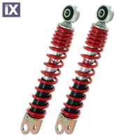 Σετ αμορτισέρ εμπρός YSS C50 / C50C κόκκινο FS168-210-01-Z5