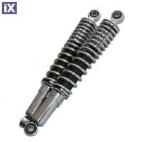 Αμορτισέρ Πίσω σετ 33 cm Χρώμιο SHOCKABS33CM