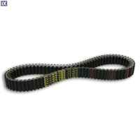 Ιμάντας MALOSSI X-Kevlar YAMAHA T-Max 500 2001-2011 6114674