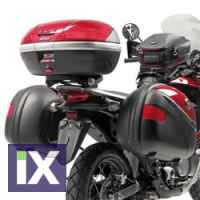 Βάση σχαράκι κεντρικής μπαγκαζιέρας ΓΙΑ XLV 700  K225