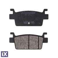 Πίσω Τακάκια Braking 993 SM1 Για Kymco AK550 993 SM1