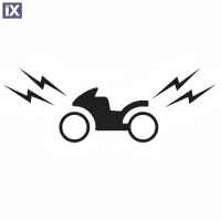 Μπάζερ Συναγερμού Γνήσιο Honda 08E73-MKT-D70 08E73-MKT-D70