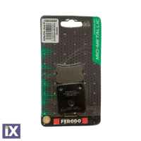 Τακάκια Χειροφρένου Ferodo FDB2338 Eco Friction  FDB2338EF