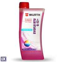 Αντιψυκτικό Wurth Evolfu Rtu G12+ -27°C 1lt 5861027001