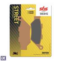 Εμπρός Μεταλλικά Τακάκια SBS 983HS FA778 Για Benelli 502X 702X SBS983HS