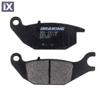 Πίσω Τακάκια Braking 867 SM1 Για Honda Supra X-125  49908670