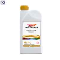 Λάδι Κιβωτίου Γνήσιο Honda MTF-3 1 Λίτρο 08267-99902PRO