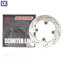 Πίσω Δισκόπλακα Braking Scooter RF8527S Για Honda SH 125/150/300 RF8527