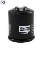 Φίλτρο λαδιού CHAMPION COF083 CHCOF083