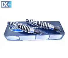 Αμορτισέρ πίσω HAGON για SUZUKI INTRUDER 1020045