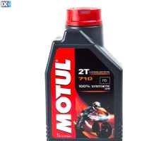 Λάδι μίξης 2t MOTUL 710 1 λίτρο  MOTUL710