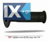 Χειρολαβές PRO GRIP 707 μαύρες  PG 0707