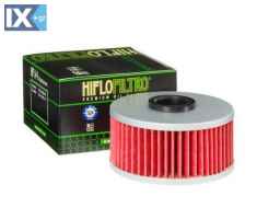 Φίλτρο λαδιού HIFLO-FILTRO HF144 35HF144