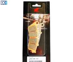 Σετ τακάκια πίσω γνήσια HONDA για VARADERO 06435-MAT-016