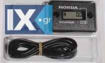 Ωρόμετρο & στροφόμετρο ψηφιακό γνήσιο HONDA CRF 08174-ZL8-000HE