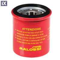 Φίλτρο λαδιού MALOSSI PIAGGIO 200/250 380313382