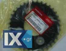 Γρανάζι πίσω γνήσιο HONDA για Innova 125  41201-KPH-971