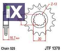 Γρανάζι εμπρόσθιο JT  JTF 1370.15 HONDA CB650 CB1000S 18E1370.15