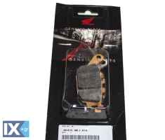 Σετ τακάκια πίσω γνήσια HONDA για CB1300, TRANSALP700 06435-MEJ-016