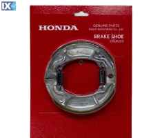 Γνήσιες σιαγώνες HONDA για NHX110 LEAD110 06430-GFM-B20