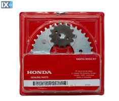 Γνήσιο σετ αλυσίδα με γρανάζια για HONDA CBR125 06406-KPP-860