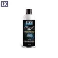 Σπρέϋ BEL RAY 6 σε 1 99020  Λιπαντικό/Αντισκουριακό . Πολλαπλών χρήσεων 175ml 99020-A175ML