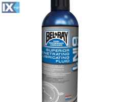 Σπρέι BEL RAY 6 σε 1 99020 Λιπαντικό/Αντισκουριακό , Πολλαπλων χρήσεων 400ml 99020-A400W