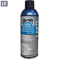 Σπρέι BEL RAY 6 σε 1 99020 Λιπαντικό/Αντισκουριακό , Πολλαπλων χρήσεων 400ml 99020-A400W