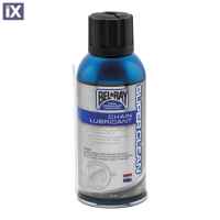 Σπρέι αλυσίδας λιπαντικό & καθαριστικό BEL RAY 99470 SUPER-CLEAN  175ml 99470-A175W