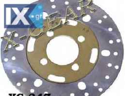 Δισκόπλακα εμπρός X-GEAR  MALAGUTI MADISON 250 99-03 / MADISSON 400 '01 XG246f