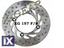 Δισκόπλακα πίσω HONDA XL 600 V Transalp 87-96 XLV650 CB400  xg157r