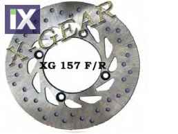 Δισκόπλακα πίσω HONDA XL 600 V Transalp 87-96 XLV650 CB400  xg157r