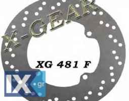 Δισκόπλακα εμπρός X-GEAR SUZUKI RMZ 250 07-09 / RMZ 450 05-09 XG481f