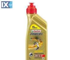 Λάδι κινητήρα μοτοσυκλέτας CASTROL  POWER 1 20W-50 MA2 1 λίτρο AE4T25