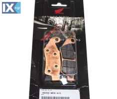 Γνήσια τακάκια HONDA εμπρός δεξιά XLV 650 00-06 06456-MCB-612